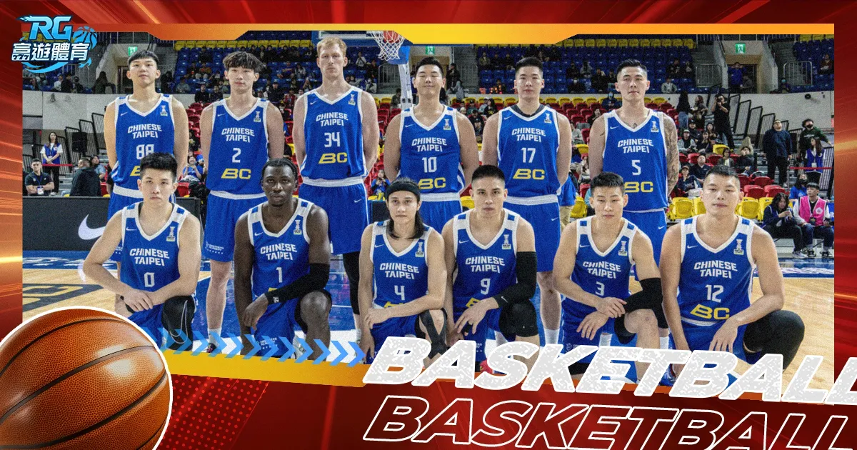 伊尼戈与卡,萨多右膝不,原则上确定,新葡京,新葡京app,新葡京娱乐,新普京赌场