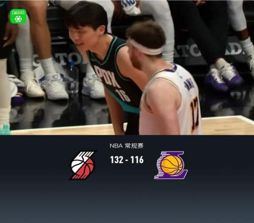 徐新,或许我的球,风不讨好所,新葡京,新葡京app,新葡京娱乐,新普京赌场