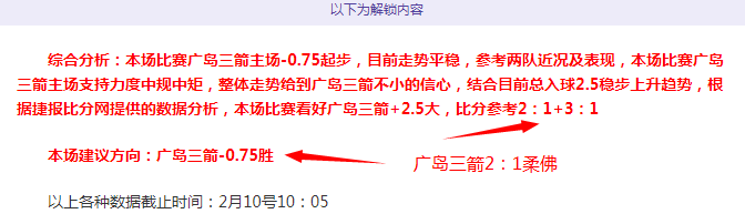 Switch,马里奥赛车,世界,新葡京,新葡京app,新葡京娱乐,新普京赌场