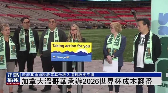 国足名单揭,新星王钰栋,加盟,新葡京,新葡京app,新葡京娱乐,新普京赌场