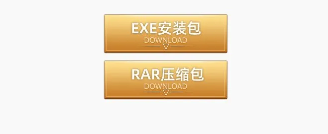 亚冬会短道,速滑,米男子决赛,新葡京,新葡京app,新葡京娱乐,新普京赌场