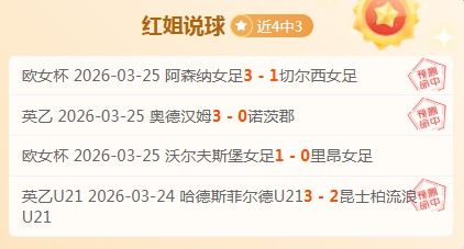 亚冬会短道,速滑,米男子决赛,新葡京,新葡京app,新葡京娱乐,新普京赌场