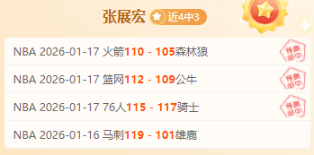 大乐透期号,专家精准推,质合分析揭,新葡京,新葡京app,新葡京娱乐,新普京赌场