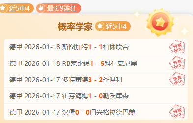 雷霆主场优,势不再,小心猛龙逆,新葡京,新葡京app,新葡京娱乐,新普京赌场