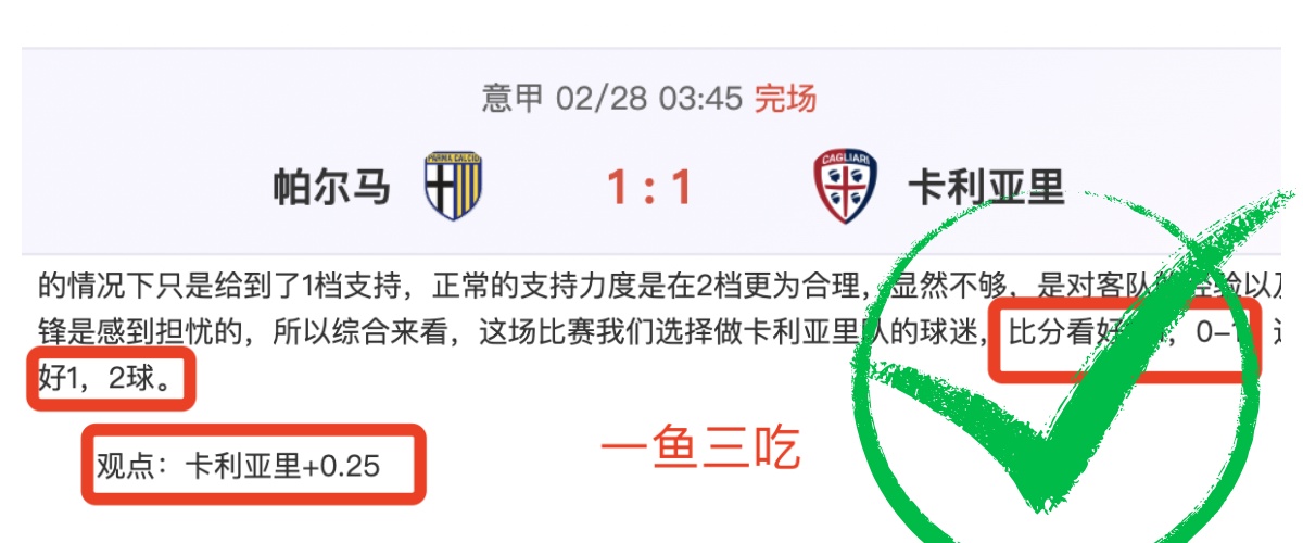 雷霆主场优,势不再,小心猛龙逆,新葡京,新葡京app,新葡京娱乐,新普京赌场