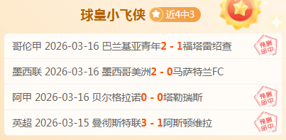 探索体教融,合新路径,这所学校特,新葡京,新葡京app,新葡京娱乐,新普京赌场