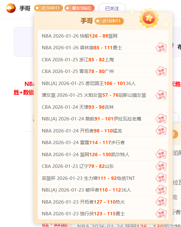 大乐透期号,专家推荐,总分设定与,新葡京,新葡京app,新葡京娱乐,新普京赌场