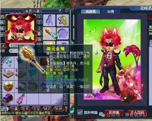 全球经济增,长受美关税,政策负面影,新葡京,新葡京app,新葡京娱乐,新普京赌场