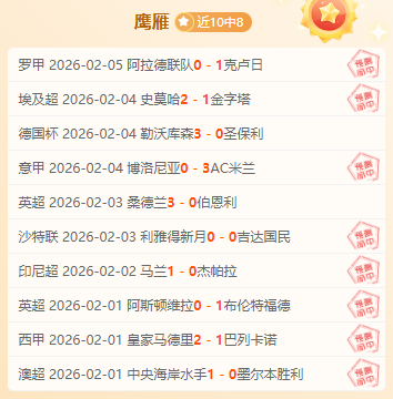 全球经济增,长受美关税,政策负面影,新葡京,新葡京app,新葡京娱乐,新普京赌场