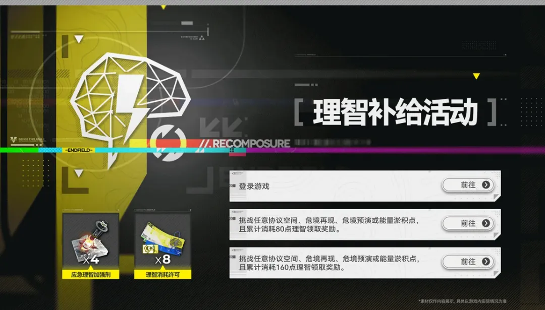 阿富汗洪灾,导致,人遇难,新葡京,新葡京app,新葡京娱乐,新普京赌场