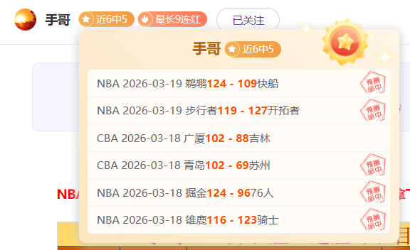 朱辰杰面部,骨折,申花确认,新葡京,新葡京app,新葡京娱乐,新普京赌场