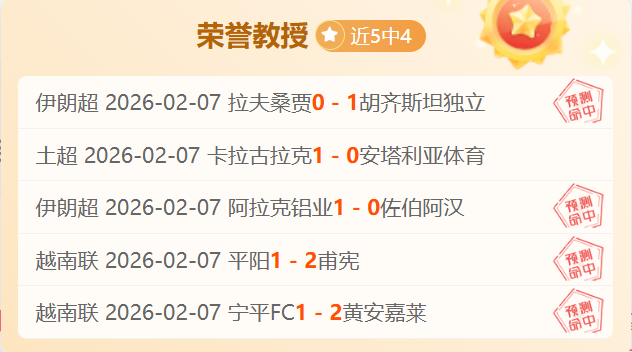 大乐透期号,专家质合分,析推荐前区,新葡京,新葡京app,新葡京娱乐,新普京赌场