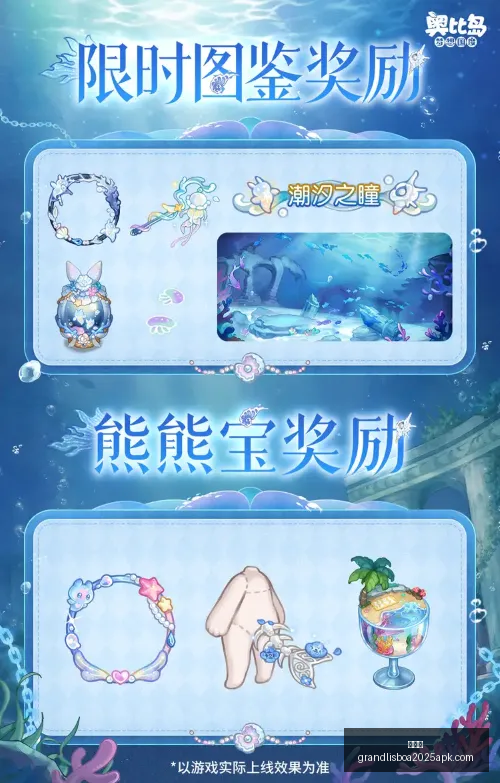 足球对决,实力相近,防守优劣成,新葡京,新葡京app,新葡京娱乐,新普京赌场