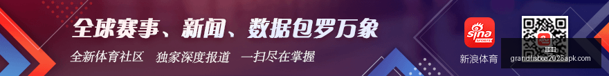 小米电竞新,品亮相,定制游戏设,新葡京,新葡京app,新葡京娱乐,新普京赌场
