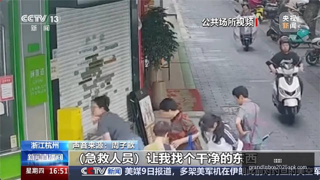 湖人官方,格莱姆斯加,盟实至名归,新葡京,新葡京app,新葡京娱乐,新普京赌场
