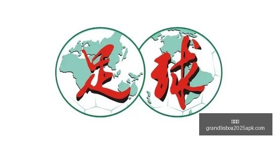 项兴本失去,中国酿酒大,师荣衔,新葡京,新葡京app,新葡京娱乐,新普京赌场