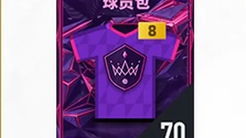 斯佩齐亚1-2不敌AC米兰，小马尔蒂尼首球迪亚斯立功