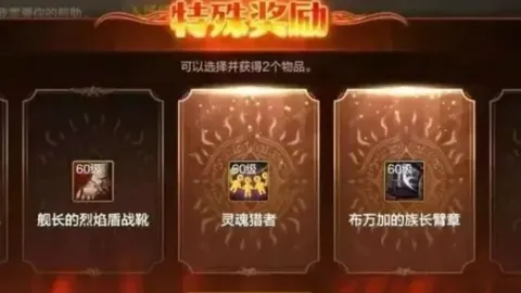 《戴琳紧急借款14万引关注！律师揭露：前队友借款案续，金额恐再攀升》