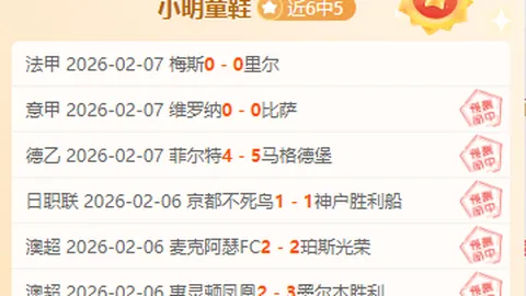 《本土豪情！专家团力挺本土教头，外教空缺下全票决议本土主帅上位》