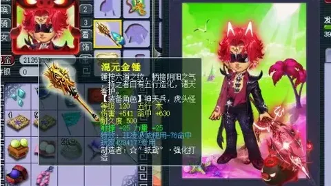 全球经济增长受美关税政策负面影响