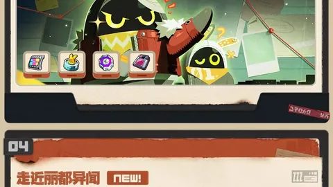 “揭秘韩国U23能否逆风翻盘：15胜11绩，内战悬念再起！”