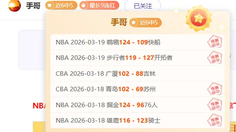 朱辰杰面部骨折，申花确认：恢复时间待定，恐错过国足3月世预赛_中超焦点