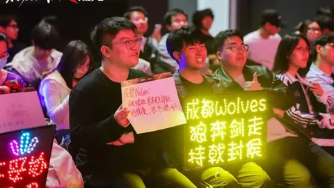 门将持球禁超8秒 规则调整引发越位新规热议