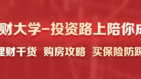 意大利足球史上的尴尬一幕新葡京app：欧洲杯首次连败两场深度解析